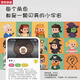 
Qilicai Ai Enlightenment Club Early Education Speaking English Smart Dialogue Bear Children's Day Toys Women's Gift Lumia Bear