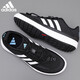 阿迪达斯 （adidas）官方运动鞋男鞋夏季新款网面透气轻便休闲经典复古跑步鞋 JH9756官方正品 假一赔十 36.5