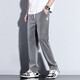 Fat donglai dl pantalon décontracté pour hommes 2024 Nouvelle marque de mode Pantalon masculin lâche Tennis à jambe large pantalon masculin de style Summer Men's Summer HJ1048 Black + HJ1048 Bleu clair M [Taille 28]