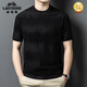 Classic Car (LAOYECHE) high-end summer short-sleeved T-shirt round neck casual loose men's 2025 new trendy versatile ice silk cotton half-sleeved body 6193 white M 105/suggested 100-115Jin [Jin equals 0.5 kg]