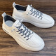 Magunus Beite Men's Shoes Shoes de cuero Autumn Shoes White White Shoes Casual Shoes Board and Shoe se siente sin deslizamiento