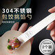 Initial conception of 304 stainless steel filling spoon for making dumplings, filling spoon for wonton dumplings, filling stirring spoon, filling pick 304 stainless steel filling spoon, single head, 2 pieces