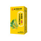 
Beijing Tongrentang Green Money Willow Corn Scarlet Mulberry Leaf Tea Hawthorn Buckwheat Rose Lotus Leaf Cassia Seed with Blood Pressure Lipid Blood Sugar Health Tea 2 boxes 80 bags