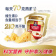 桂格即食燕麦片1000g/1478g 无蔗糖膳食纤维即食纯燕麦片早餐代餐饱腹 高钙燕麦金装礼盒1.72kg