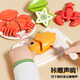 Les jouets coupés de fruits pour enfants newchi jouent à la maison de cuisine colorée légumes coupés peuvent mordre les légumes Gift de la journée des enfants