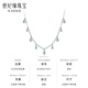Century Yuan PT950 platinum bead necklace new platinum light luxury temperament high-end clavicle chain for girlfriend 4.68g about 43cm