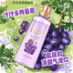 
[Quality New Product] LUX (LUX) Bubble Toning Fragrance Shower Gel Vitality Grape Scent 690g