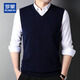 ROMON 100% pure wool vest men's V-neck thin top autumn and winter young and middle-aged men's business casual vest vest