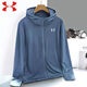 Under Armour UA quick drying men's and women's sun protection clothes UV protection summer thin style elastic loose casual large size fishing U-A-686 silver gray 3XL (170-185Jin[Jin equals 0.5 kg])
