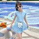 
Girls 2025 new swimsuit set for medium and large children's split skirt swimsuit fashionable girl swimsuit high appearance sky blue 130