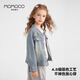 Mamimaca Momoco Girls Denim Chaqueta de mezclilla Chaqueta de mezclilla para niños Denim Azul 130