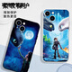 XMSJ Dragon Trainer Mobile Hülle Apple 15 Huawei Mate60 Hiccup iPhone 16 Promax Xiaomi 14 zahnlose KSB4877 Dragon Trainer - Antike Weiß - geradees flüssiges iPhone 14 Promax