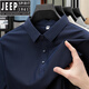 Jeep Spirit Grade Ice Silk Cool Texture sans trace T-shirt pour hommes à manches courtes 2025 New Men's Polo-Shirt Base Shirt 12358 Military Green M
