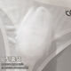 
Thong men underwear men sexy bulb sports fitness letters thin transparent ice silk without marks and exposed hips [U convex air conditioning cabin] snow white L 100-130Jin [Jin equals 0.5 kg]