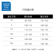 JEANSWEST LIFE真维斯2025新款短袖polo衫男款翻领t恤纯色上衣服男装男士polo衫 黑色698 3XL （建议140-160斤）