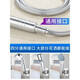 Haofanjie shower hose 3 meters universal shower head extension connection water pipe bathroom water heater water outlet stainless steel hose 3 meters stainless steel encrypted explosion-proof hose 1.5 times encryption