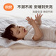 良良（liangliang）隔尿垫婴儿防水可洗苎麻床垫透气新生宝宝四季通用隔夜可水洗 小汽车2条 - 蓝(45*35cm)