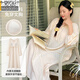 Modal nightgown with chest pad thin extended pajamas new style dress Chinese style long-sleeved Chinese style exterior home clothing [upgrade] chest pad # extended skirt AM13063 M [recommended 80-100Jin [Jin equals 0.5 kg]]
