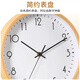 Hense solid wood clock simple living room clock desktop clock ornament display table clock HD08 white plate 10 inches