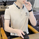 
Playboy short-sleeved T-shirt men's trend 2025 new summer lapel polo shirt ice-sensing half-sleeved summer fashion brand-length top F9226 black M 165