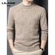 Lilan men's thickened woolen sweater half high round neck winter thick woolen sweater middle-aged dad's new style base camel thickened 4XL (190)