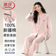 Langsha's new spring pajamas for women 100% pure cotton long sleeve trousers for women's spring and autumn cardigans can be worn outside home clothes suit Primrose Green-3880 L Recommended 160-165cm/100-120Jin[Jin equals 0.5 kg]