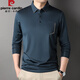 皮尔卡丹（pierre cardin）秋季冰丝无痕t恤男士长袖翻领polo衫凉感有口袋兜中年体恤爸爸装 灰色-7036 M 165