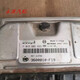 之宋适配于长安CX30发动机电脑板行车ECU 3600010-F19 F01RB0D693