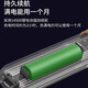 Xiaomi Smart 2025 Nouveau moustique électrique Swatter Rechargeable Power Power Lithium Battery Mosquito Repultent Artefact 1047 MODÈLE MODIFICATION MOSQUITO MOSQUITO ATTRIMINATE