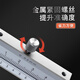 Three-quantity (sanliang) Three-quantity high-precision stainless steel vernier caliper 0-150mm oil marking line closure four-purpose game 141S-4840-500mm double-cut claw stainless steel three