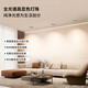 
Less Lighting (NVC) Lighting LED Spectrum Spotlight Ceiling Recessed Ceiling Dunk Light Deep Cup Anti-glare N Series Downlight [7W Tri-Color Light] RA9855