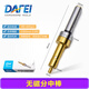 DAFEI non-magnetic centering rod titanium-coated hard non-magnetic anti-magnetic ceramic photoelectric edge finder tool setter non-magnetic centering rod