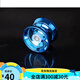 
MURCIAMurcia yo-yo children's toys yo-yo children's toys competition special alloy yo-yo live sleep self-sleep