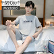 Modal Men's Pyjamas 2025 Nouveau short à manches courtes en coton pur mince Été décontracté en deux pièces Home Vêtements Men de grande taille pour hommes 9928 # xl [suggéré 120-140jin [Jin est égal à 0,5 kg]]]