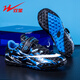 Double Star Children's Football Shoes Velcro TF Crushed 2025 Nuevos zapatos de estudiante sin deslizamiento, resistente al desgaste, negro y azul 32