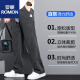 罗蒙（ROMON）夏季垂感天丝牛仔裤男士宽松直筒休闲阔腿裤男潮流冰丝薄款长裤男 1048蓝色 夏季薄 款 M 100-115斤