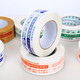 
Warning Tape Express Packaging Tape Case Seal Tape Paper Transparent Tape Wholesale Customized Wholesale Wholesale Transparent Width 4.3 Thickness 2.0 Long 12048 Rolls