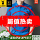 花花公子（PLAYBOY）【2025夏】专柜高档男士短袖印花衬衫柔肤桑蚕丝面料舒适透气吸汗 6628弹力衬衫短袖-机械蓝 XL 175建议130-150斤
