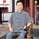 皮尔卡丹（PIERRE CARDIN）高端爸爸夏季套装2025新款爷爷短袖新中式国风唐装男中老年人冰丝 藏青色套装【上衣+长裤】 S 165/3890-115斤