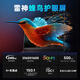 
Thor Hunting Blade S 2025 [Intel Core i9HX] 16-inch AI Design Programming Gaming Laptop (RTX5060 16G1T) National Government Subsidy 20%