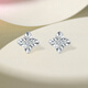 ZLF (ZLF) PT950 platinum earrings for women, shiny four-leaf clover earrings for girlfriend, one pair - 2.05g