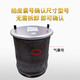 Gongma Semi-Transrailer Airbag Tamion Fuhua Bridge BPW Bridge Airbag Abs "Suspendeur Bridge Airbag Airbag Air Suspension Lift 4882