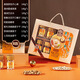 Zhenwei importierten Nüsse und getrockneten Obst-Geschenkboxen Meeting Geschenk Neujahrsgeschenk Geschenkgeschenk für Älteste High-End-Gruppe Kauf 8 Dosen Voll importierte Rohstoffe Konserven Geschenkbox 1355g