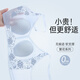 莫代尔内衣女士夏季薄款无痕冰丝无钢圈文胸大胸聚拢防下垂隐形胸罩女 （冰皮无痕）天蓝 M (建议80-100斤)