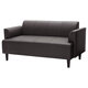 IKEA Hanlin Bi Leather Sofa Double Sofa Bunce Dark Brown Modern Simple Dark Brown Sofa