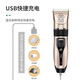 SERENE PET Pet Shaver Cat and Dog Shaver Clipper Electric Clipper Animal Hair Clipper Set Next Day Delivery Pet Clipper Upgraded Model Comes Standard with TPC Interface