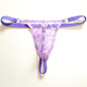 TTPMER Transparent en maille transparente et en pp exposé à la hanche Trendy et créatif Men de sous-vêtements pour hommes sexy et séduisants T-trousseurs en T-Jeais (veuillez noter ou payer le paiement et le contacter l'enregistrement 3 éléments S