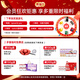 Yan Fuyuan Bird's Nest Dry Cup Gift Box 7A Dry Cup 50g (Gold Standard) Regular Indonesian traceability import pregnant women's tonic