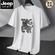 JEEP SPIRIT品牌休闲丝光棉短袖t恤男士加肥加大码宽松胖子薄款休闲半袖T恤T 5012咖色 XL 【120-140斤】