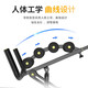 Jiating inverted stand machine home magical instrument Yoga inverted stand stool stretching inverted hanger assistive inverted stand chair small fitness upgrade model multi-function waist lifting device (multi-level adjustable/waist training